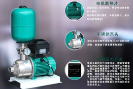 威乐WILO宾馆变频增压泵MHI803/804/805